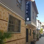 Castle Boutique *